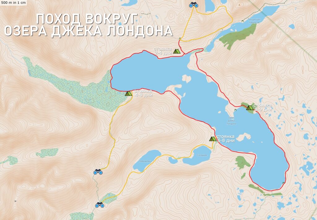 поход к озеру джека лондона